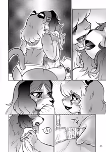 Page 32 of Fulily - preview thumbnail