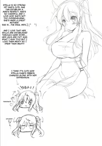 Page 21 of Stella no Himegoto - Princess's secret - preview thumbnail