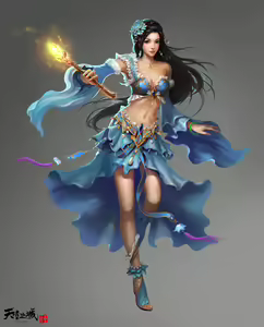 Page 81 of Liang Xing Artwork - preview thumbnail