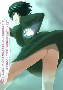 Page 9 of RAINBOW BOX Vol.1 - preview thumbnail