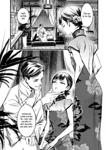 Page 5 of Mato Shanghai no Shonen - preview thumbnail