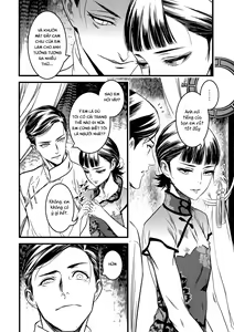 Page 6 of Mato Shanghai no Shonen - preview thumbnail
