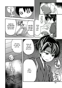 Page 2 of Ushimitudoki no Raihousha - preview thumbnail