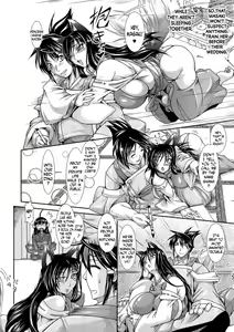 Page 11 of Shokutai no Yoru Ingoku no Chigiri Ch. 1-4 - preview thumbnail