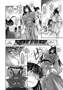 Page 13 of Shokutai no Yoru Ingoku no Chigiri Ch. 1-4 - preview thumbnail