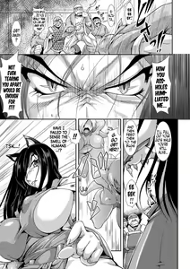 Page 32 of Shokutai no Yoru Ingoku no Chigiri Ch. 1-4 - preview thumbnail