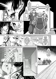 Page 54 of Shokutai no Yoru Ingoku no Chigiri Ch. 1-4 - preview thumbnail