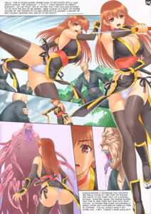 Page 2 of H.SAS 03 (decensored) - preview thumbnail