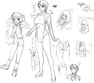 Page 46 of OVER DIGITAL 05 - preview thumbnail