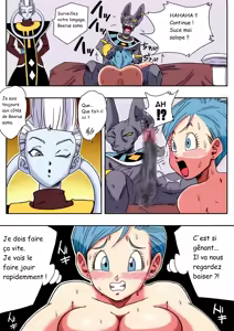 Page 14 of Bulma ga Chikyuu o Sukuu! - preview thumbnail