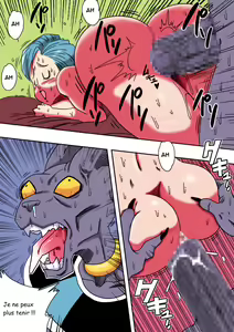 Page 20 of Bulma ga Chikyuu o Sukuu! - preview thumbnail