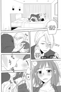 Page 16 of Be my honey - preview thumbnail