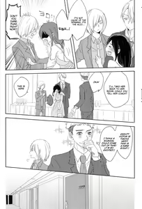 Page 8 of Be my honey - preview thumbnail