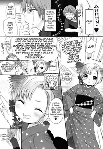 Page 120 of Inumimi Zukan ~Erocyclopedia of Doggy Style~ - preview thumbnail