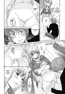 Page 160 of Inumimi Zukan ~Erocyclopedia of Doggy Style~ - preview thumbnail
