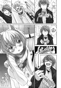 Page 223 of Inumimi Zukan ~Erocyclopedia of Doggy Style~ - preview thumbnail
