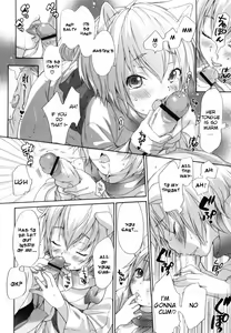 Page 226 of Inumimi Zukan ~Erocyclopedia of Doggy Style~ - preview thumbnail