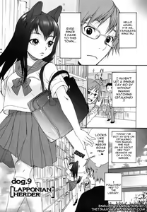 Page 51 of Inumimi Zukan ~Erocyclopedia of Doggy Style~ - preview thumbnail