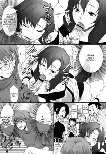 Page 79 of Inumimi Zukan ~Erocyclopedia of Doggy Style~ - preview thumbnail