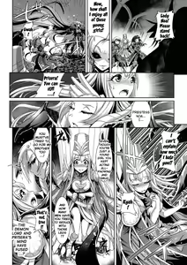 Page 12 of Inyoku no Ou | The Ruler of Lust - preview thumbnail