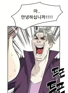Page 110 of HCLUB  1-10 - preview thumbnail