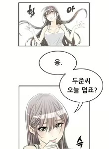 Page 119 of HCLUB  1-10 - preview thumbnail
