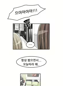 Page 128 of HCLUB  1-10 - preview thumbnail