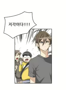 Page 151 of HCLUB  1-10 - preview thumbnail