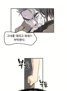 Page 153 of HCLUB  1-10 - preview thumbnail