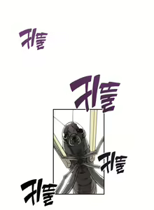 Page 172 of HCLUB  1-10 - preview thumbnail