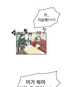 Page 188 of HCLUB  1-10 - preview thumbnail