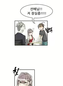 Page 226 of HCLUB  1-10 - preview thumbnail