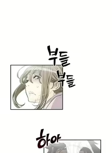 Page 243 of HCLUB  1-10 - preview thumbnail