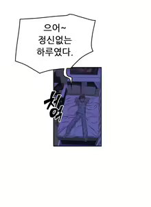 Page 259 of HCLUB  1-10 - preview thumbnail