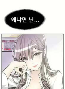 Page 26 of HCLUB  1-10 - preview thumbnail