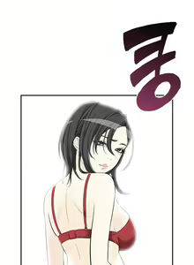 Page 290 of HCLUB  1-10 - preview thumbnail