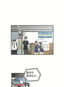 Page 3 of HCLUB  1-10 - preview thumbnail