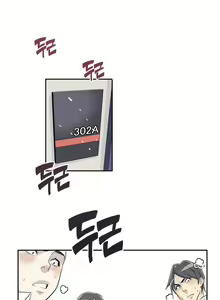Page 51 of HCLUB  1-10 - preview thumbnail