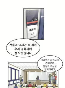 Page 80 of HCLUB  1-10 - preview thumbnail