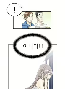 Page 94 of HCLUB  1-10 - preview thumbnail