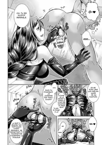 Page 8 of Catch Ball - preview thumbnail