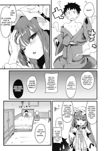 Page 7 of Chiisai Mama ga Ii - preview thumbnail
