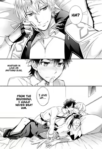 Page 11 of Shinen ni Itaru Koi | Love That Leads To The Abyss - preview thumbnail