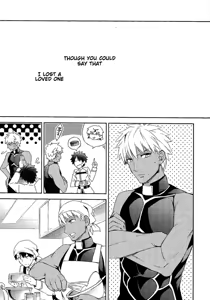Page 3 of Shinen ni Itaru Koi | Love That Leads To The Abyss - preview thumbnail