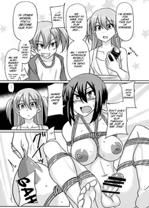 Page 12 of Futabuta - preview thumbnail