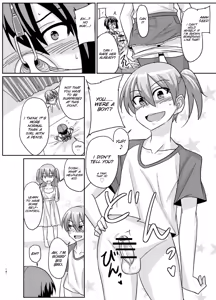 Page 19 of Futabuta - preview thumbnail