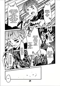 Page 31 of Takoukan - preview thumbnail