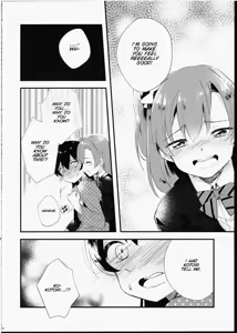 Page 16 of Futanari Shoujo ni Miserarete - preview thumbnail