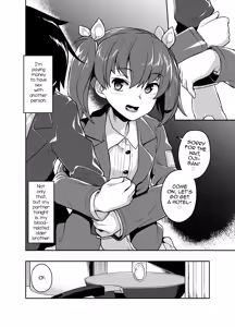 Page 4 of Aniki to Enko - preview thumbnail