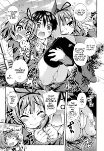Page 3 of Love Squirt - preview thumbnail